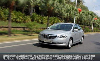 别克汽车出厂多少油
